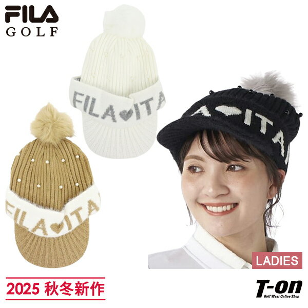 フィラ フィラゴルフ FILA GOLF レディース キャップ つば付きニット帽 ニットキャップ リブ編み ロゴジャガード ビーズ付き ポンポン付き 2025 秋冬 新作 ゴルフ 【送料無料】