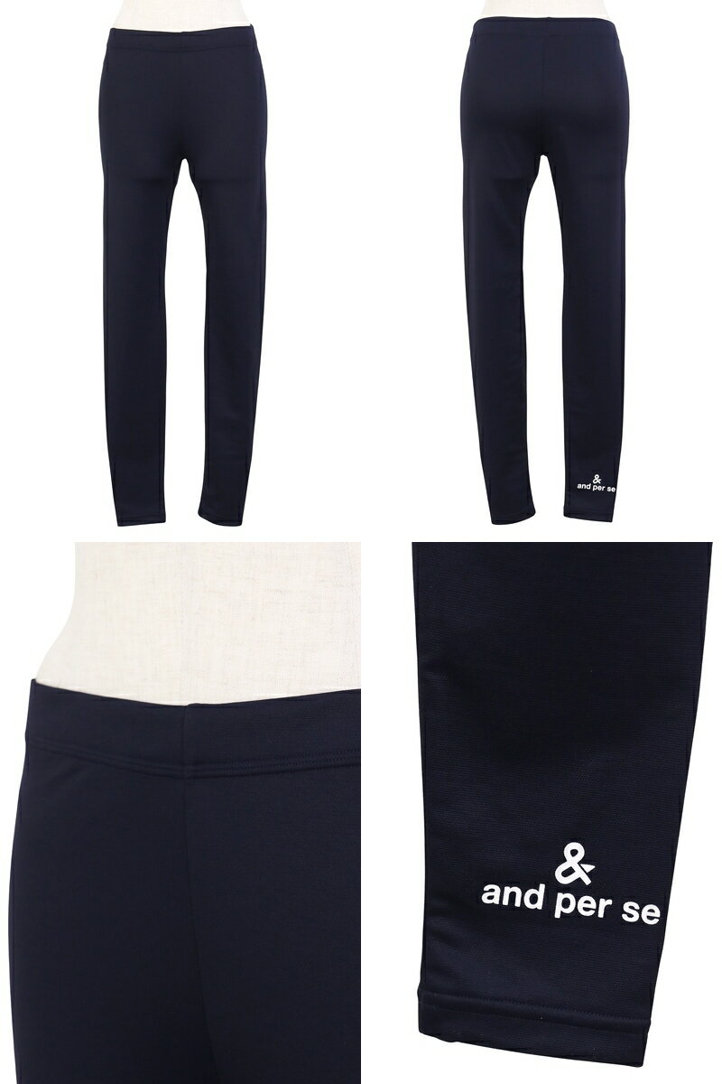 アンパスィ and per se レディース レギンス 10分丈 アンダーウェア 遠赤外線輻射素材 裏微起毛 保温 UVカット ロゴプリント 【送料無料】 2025 秋冬 新作 ゴルフ