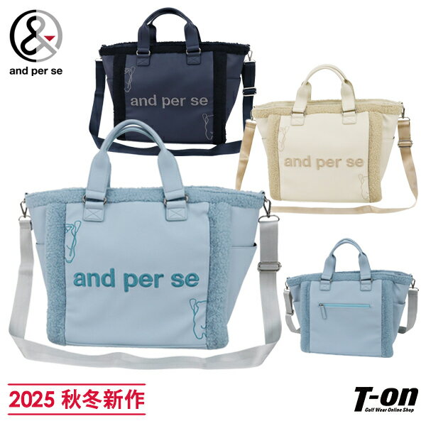 ѥ and per se  ǥ ܥȥХå ӥåȡȥХå ٥  ܥѥԥ ޡɽ 쥶...