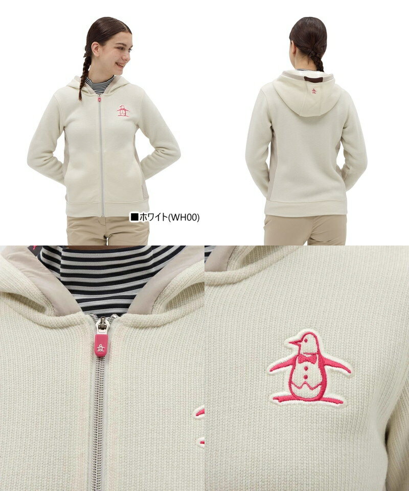 マンシングウェア Munsingwear レディース パーカー ブルゾン ニットパーカー 前開きフーディー 吸湿発熱 裏フリース 脇異素材切替 ペンギンワッペン付 M〜3L 【送料無料】 2025 秋冬 新作 ゴルフウェア