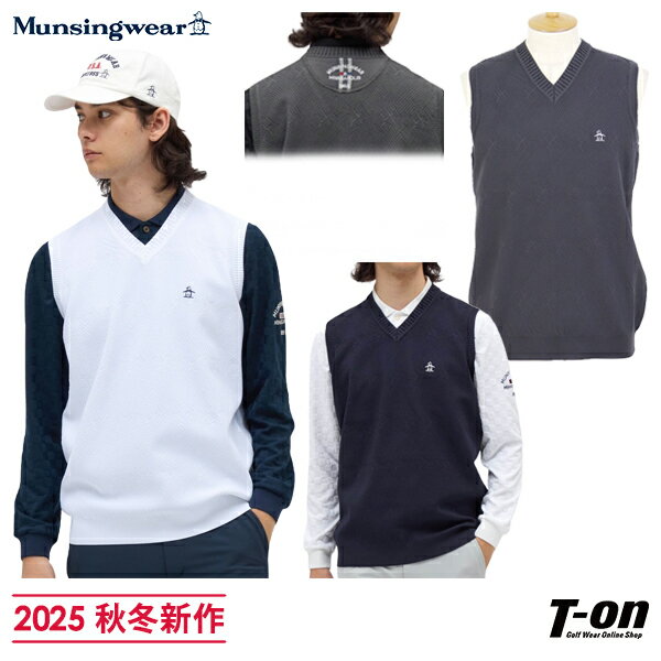 マンシングウェア Munsingwear メンズ ベスト Vネック ニットベスト 手洗い可 地柄 編地柄 ロゴ刺繍付 シンプルデザイン 【送料無料】 2025 秋冬 新作 ゴルフウェア
