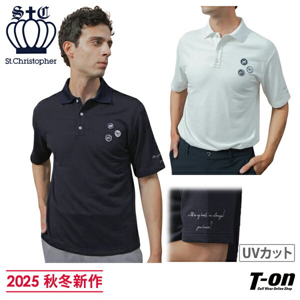 セントクリストファー St.Christopher メンズ ポロシャツ 半袖 スウェット風ポロシャツ UVカット 吸水 速乾 ロゴワッペン 【送料無料】 2025 秋冬 新作 ゴルフウェア