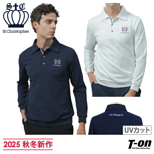セントクリストファー St.Christopher メンズ ポロシャツ 長袖 共衿シャツ プルオーバー UVカット 吸水 速乾 ストレッチ スムース素材 中厚素材 ロゴ刺繍 【送料無料】 2025 秋冬 新作 ゴルフウェア