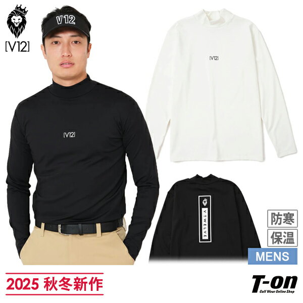 V12 ゴルフ ヴィ・トゥエルブ メンズ ハイネックシャツ 長袖 裏起毛 保温 防寒 ロゴプリント M〜3Lまでご用意 モックネック 【送料無料】 2025 秋冬 新作 ゴルフウェア