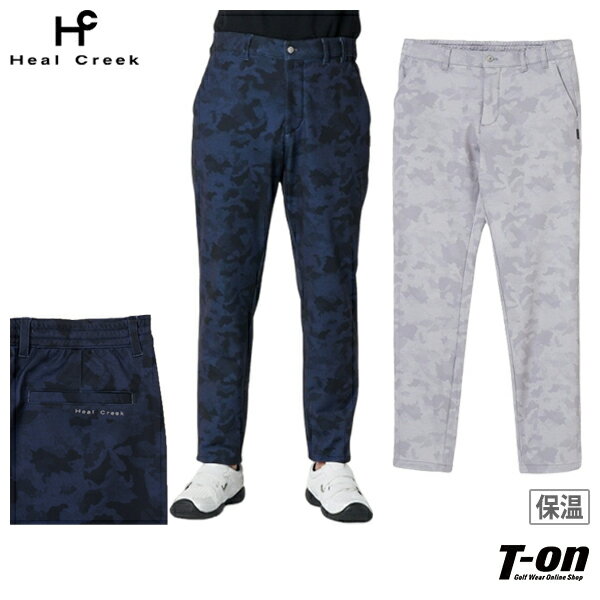 ヒールクリーク Heal Creek メンズ パンツ ロングパンツ 保温 ストレッチ ウエスト後ろ伸縮 京都プリント フラワー柄 花柄 カモフラ風デザイン 【送料無料】 ゴルフウェア