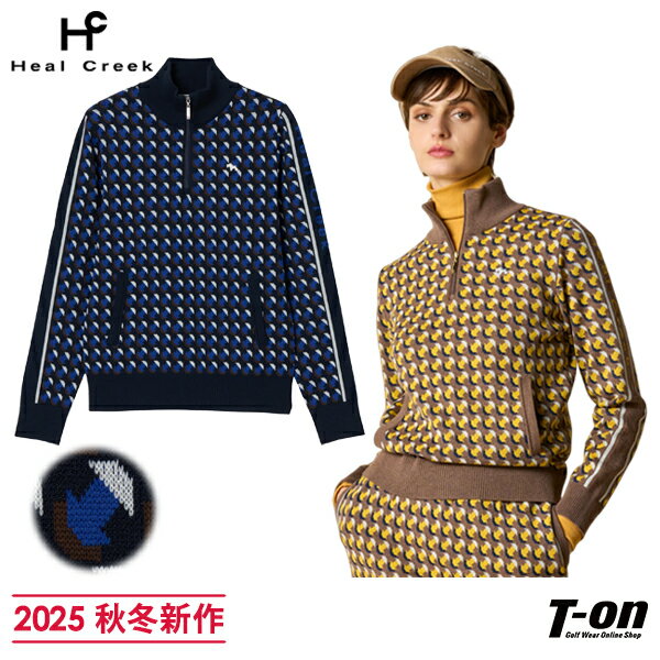 ヒールクリーク Heal Creek レディース セーター ハーフジップニット ハイネックにもなる 幾何学調 ジャカード総柄 袖ロゴラインデザイン 【送料無料】 2025 秋冬 新作 ゴルフウェア