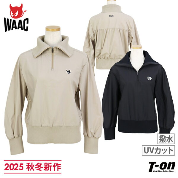 ワック WAAC 日本正規品 レディース ブルゾン長袖 ハーフジップ UVカット 撥水 タフタ調トリコット素材 シャーリングデザイン リブ衿 ワッキーロゴワッペン 【送料無料】 2025 秋冬 新作 ゴルフウェア
