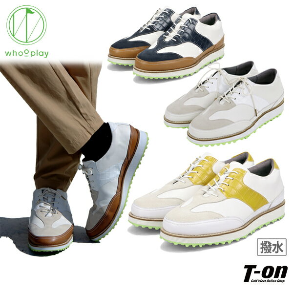 ڥ֥åե饤ǡॻ 10OFFۥաץ쥤 whooplay  ǥ 塼 ե塼 ѥ쥹塼 Сȥ ...