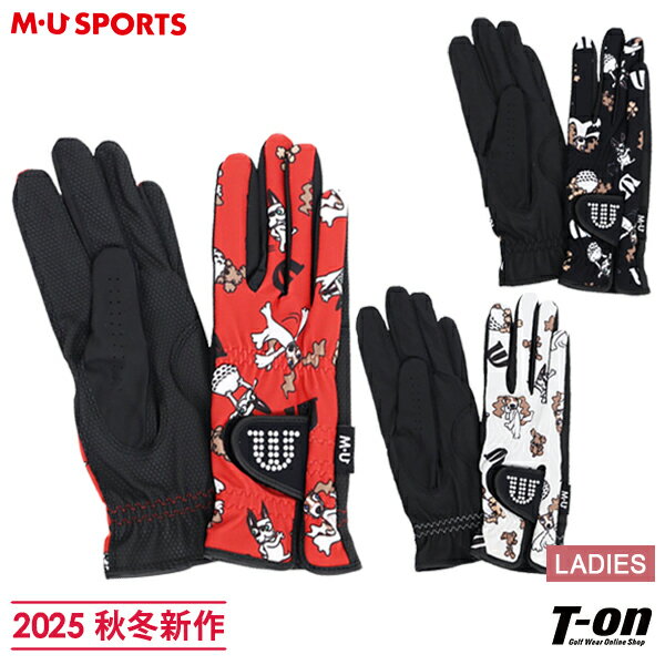 MUスポーツ エムユー スポーツ M.U SPORTS MUSPORTS レディース グローブ 両手用 ゴルフグローブ 犬総..