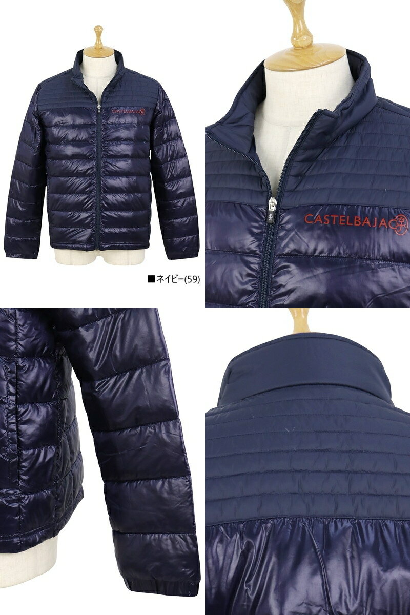 カステルバジャックスポーツ CASTELBAJAC SPORT メンズ ブルゾン 中綿ブルゾン ダウン混 洗えるダウン ファイバーダウンブルゾン 保温 防風 軽量 切替デザイン ロゴプリント 【送料無料】 2025 秋冬 新作 ゴルフウェア