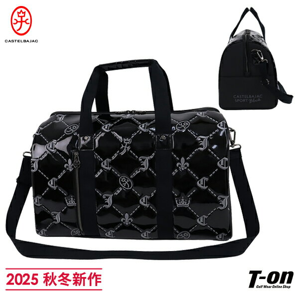 カステルバジャックスポーツ ブラックライン CASTELBAJAC SPORT BLACK Line メンズ レディース ボストンバッグ 光沢エナメル調素材 異...