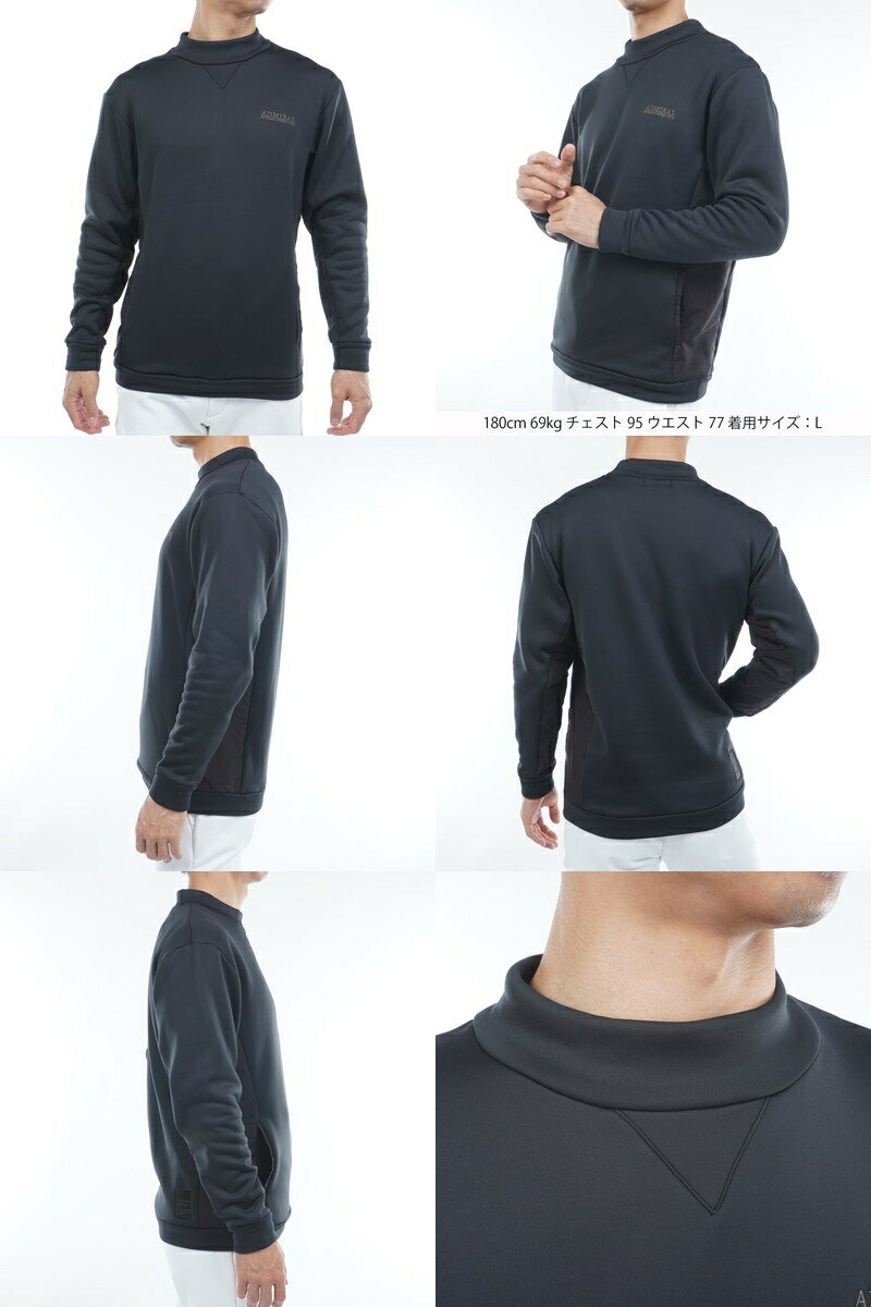 アドミラルゴルフ Admiral Golf 日本正規品 メンズ トレーナー ハイネック スウェット プルオーバー 軽量 裏起毛 保温 脇異素材切替デザイン ロゴ刺繍 【送料無料】 2025 秋冬 新作 ゴルフウェア