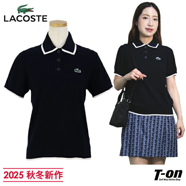 ラコステ ゴルフ LACOSTE GOLF　日本正規品 レディース ポロシャツ 半袖 ニットポロ レギュラーフィット 畦編み 配色デザイン ロゴワッペン 【送料無料】 2025 秋冬 新作 ゴルフウェア