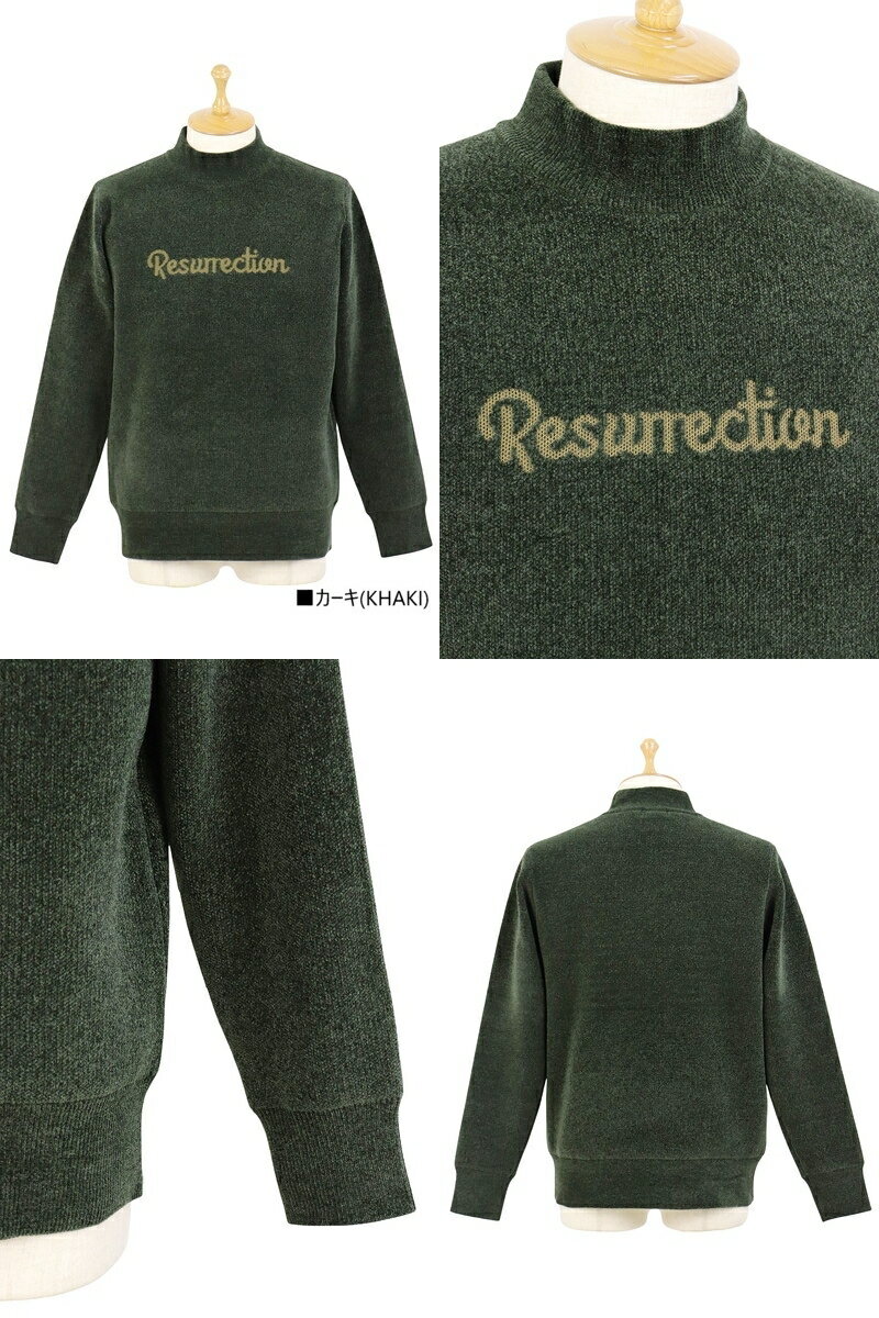 レザレクション Resurrection メンズ セーター ハイネックニット 防風裏地付 配色ロゴデザイン モールヤーン ふんわりニット プルオーバー 【送料無料】 2025 秋冬 新作 ゴルフウェア