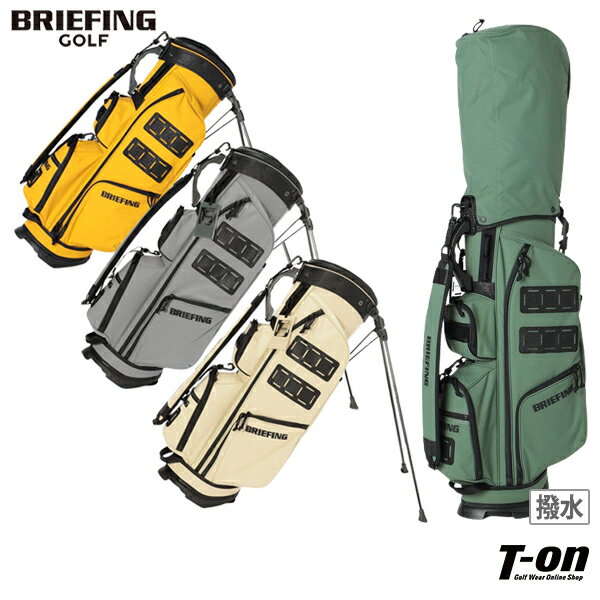 ブリーフィング ゴルフ BRIEFING GOLF メンズ レディース キャディバッグ スタンド式キャディバッグ 8.5型 CR-9 FD RIP ナイロン素材...