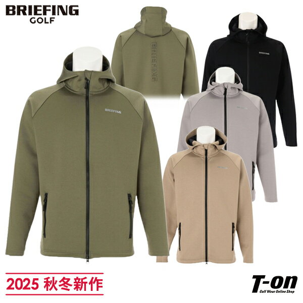 ブリーフィング ゴルフ BRIEFING GOLF メンズ パーカー ブルゾン フーディー ダンボールニット ストレッチ バックエンボスロゴデザイン 3Dロゴ 杢調 【送料無料】 2025 秋冬 新作 ゴルフウェア