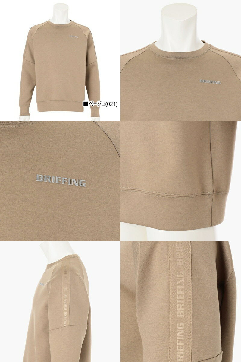 ブリーフィング ゴルフ BRIEFING GOLF メンズ トレーナー クルーネック ダンボールニット プルオーバー 袖ロゴラインデザイン バックエンボスロゴ 【送料無料】 2025 秋冬 新作 ゴルフウェア