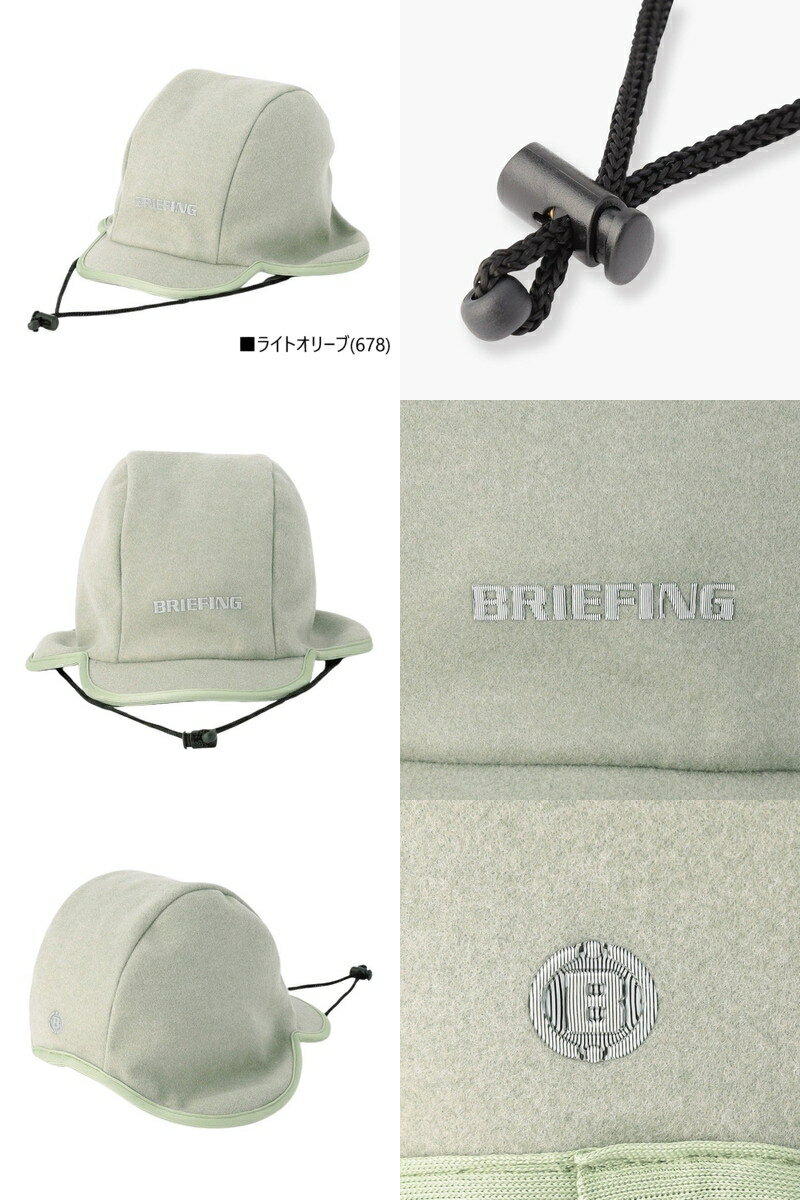 ブリーフィング ゴルフ BRIEFING GOLF レディース キャップ フライトキャプ 耳当て付き ウールライク素材 裏起毛 保温 防寒 WOOLY FLIGHT CAP ロゴワッペン 【送料無料】 2025 秋冬 新作 ゴルフ