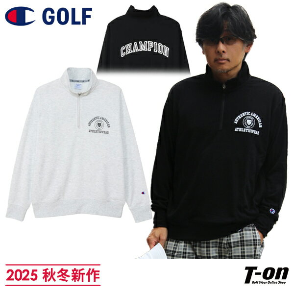 チャンピオン チャンピオン ゴルフ Champion 日本正規品 メンズ トレーナー ハイネックにもなる ハーフジップアップ リラックスフィット 速乾 ストレッチ ロゴプリント 【送料無料】 2025 秋冬 新作 ゴルフウェア