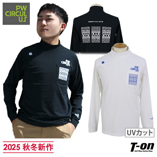 ピーダブリュサーキュラス PW CIRCULUS メンズ ハイネックシャツ 長袖 モックネックシャツ UVカット 吸水速乾 デルフト調 ラビットモチーフ バックプリント 胸ポケット付 【送料無料】 2025 秋冬 新作 ゴルフウェア