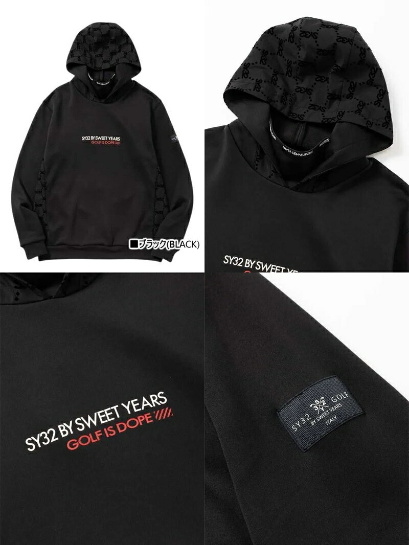 SY32 by SWEET YEARS GOLF エスワイサーティトゥ バイ スィートイヤーズ ゴルフ 日本正規品 メンズ パーカー フード付きトレーナー 裏起毛 軽量 保温 ロゴフロッキープリント素材切替 ロゴプリント SYJQ HOODIE 【送料無料】 2025 秋冬 新作 ゴルフウェア