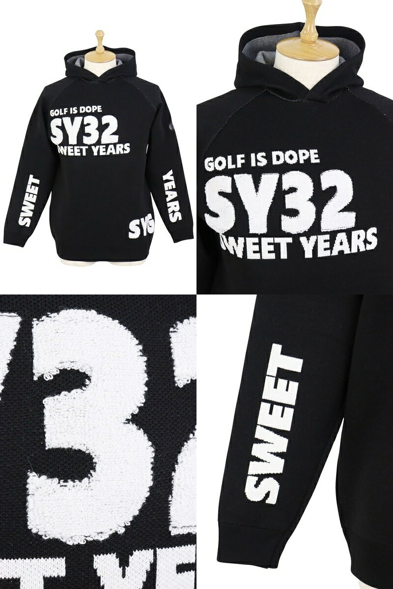 SY32 by SWEET YEARS GOLF エスワイサーティトゥ バイ スィートイヤーズ ゴルフ 日本正規品 メンズ セーター ニットパーカー ニットフーディ 吸水速乾 サガラ刺繍 ロゴデザイン 【送料無料】 2025 秋冬 新作 ゴルフウェア