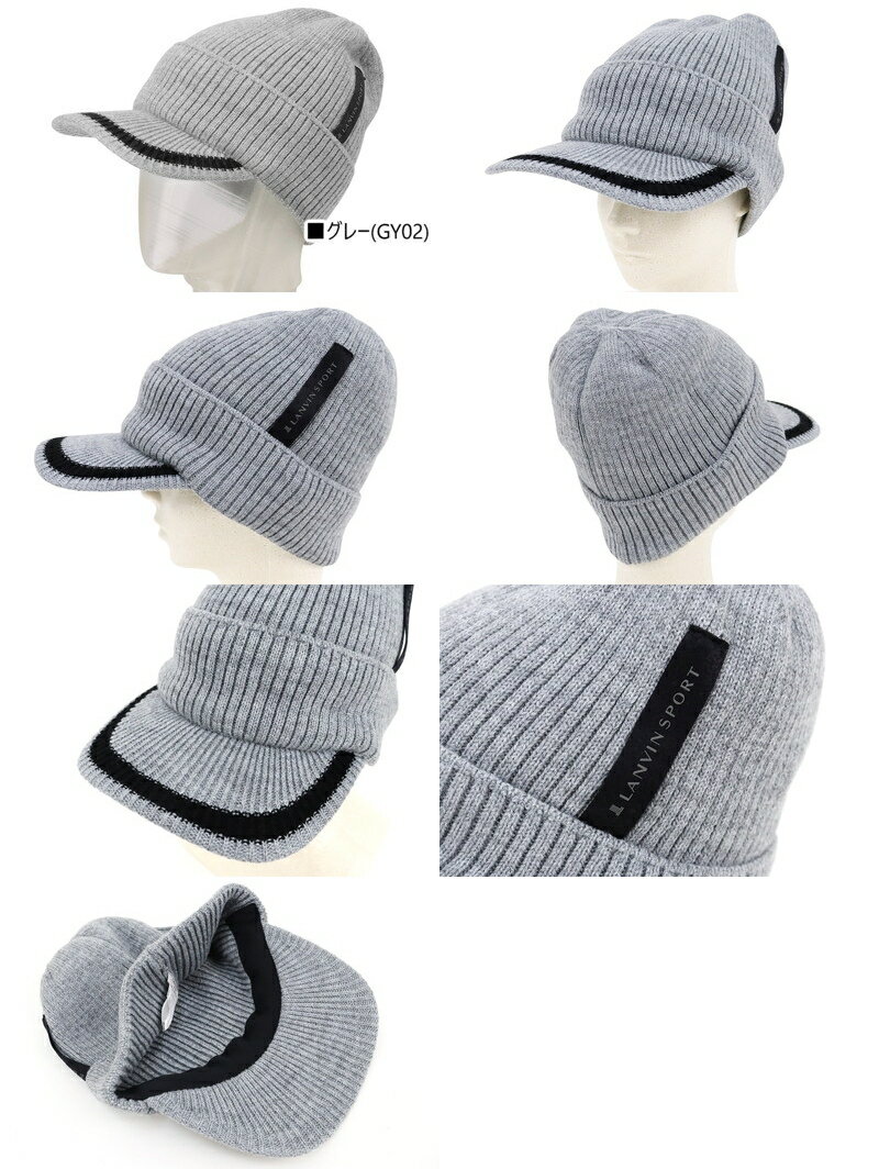 ランバン スポール LANVIN SPORT 日本正規品 メンズ キャップ ニットキャップ ツバ付きニット帽 ウール混紡 プリントテープデザイン 【送料無料】 2025 秋冬 新作 ゴルフ