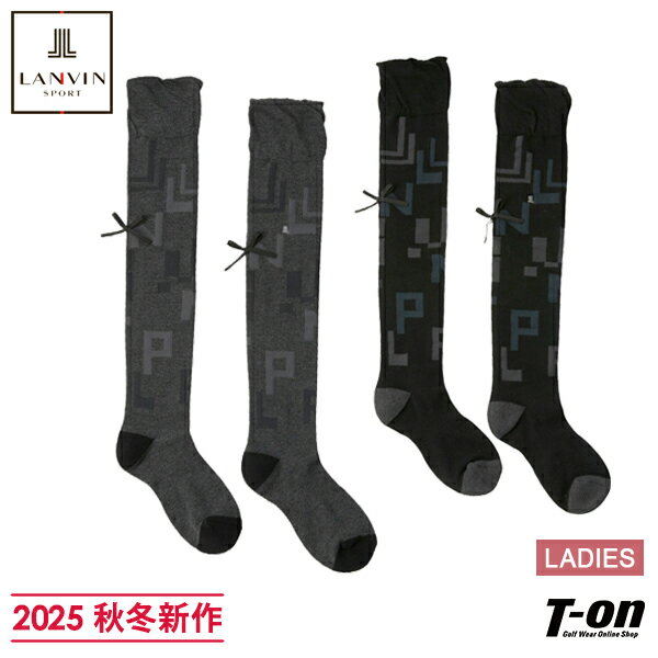 【ブラックフライデーP10倍】ランバン スポール LANVIN SPORT 日本正規品 レディース ソックス ニーハイソックス オーバーニーソックス 厚底パイルクッション ロゴジャガードデザイン 履き口フリル風 リボン付き ハイソックス 2025 秋冬 新作 ゴルフ　【送料無料】