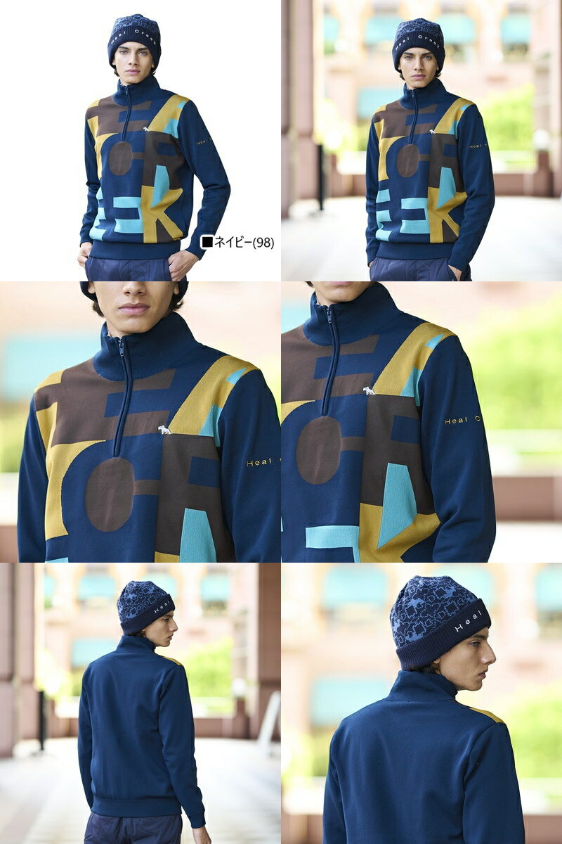 ヒールクリーク Heal Creek メンズ セーター 防風裏地付 ハーフジップセーター ハイネックにもなる 裏地付ニット ビッグロゴデザイン ヘンリー刺繍付 【送料無料】 2025 秋冬 新作 ゴルフウェア