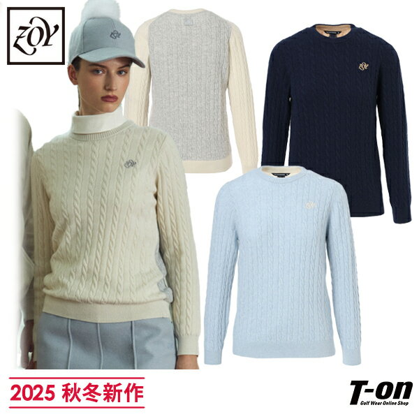 ゾーイ ZOY レディース セーター クルーネック カシミヤ100％ リサイクルカシミヤ混紡 ケーブル編み 前後カラー切替デザイン ロゴ刺繍 【送料無料】 2025 秋冬 新作 ゴルフウェア