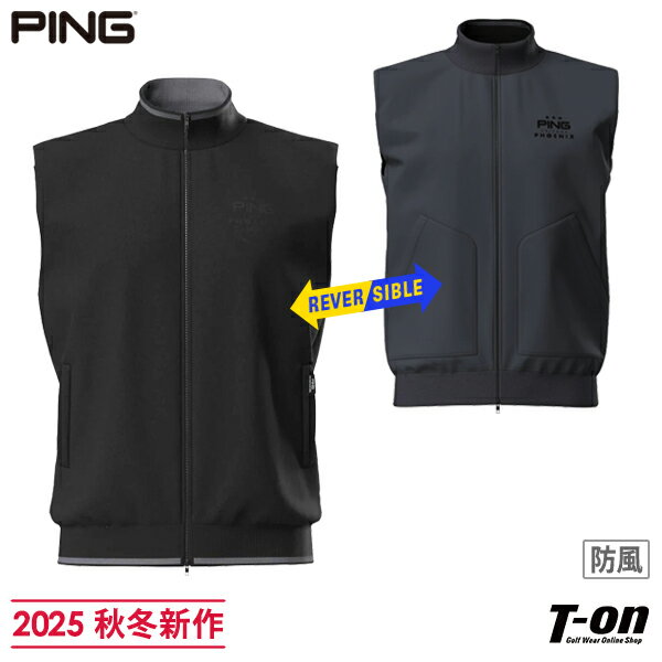 ピン PING メンズ ベスト リバーシブル フルジップニットベスト 布帛×ニット 2WAY 防風 裏地付きニット ロゴ刺繍入り M～3L 【送料無料】 2025 秋冬 新作 ゴルフウェア