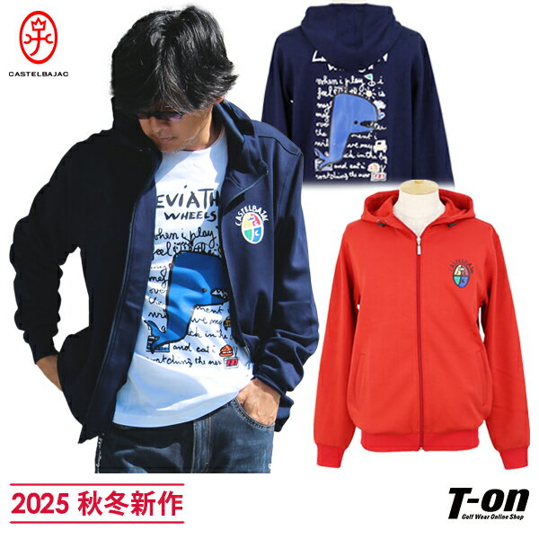 カステルバジャック CASTELBAJAC メンズ ブルゾン パーカー フード付き 上質ダンボールニット素材 カプセルコレクション アート柄 ポップな個性派プリント くじら バックプリント 【送料無料】 2025 秋冬 新作