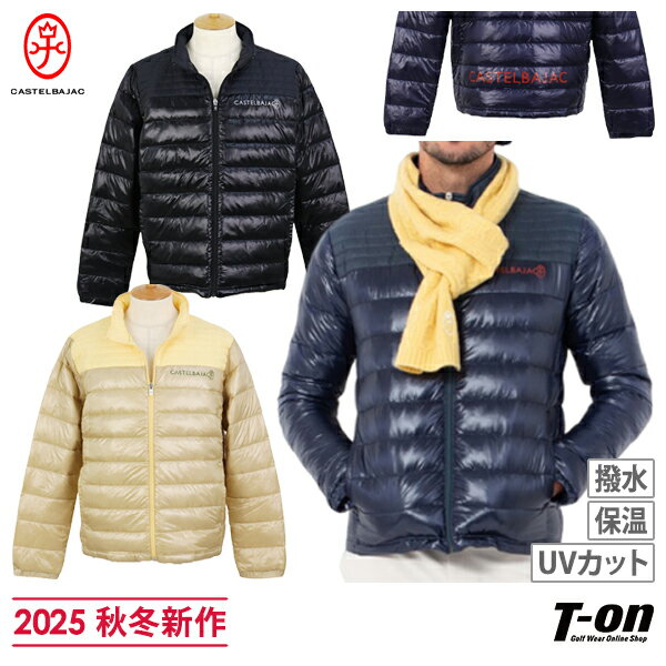 カステルバジャックスポーツ CASTELBAJAC SPORT メンズ ブルゾン 中綿ブルゾン ダウン混 洗えるダウン...