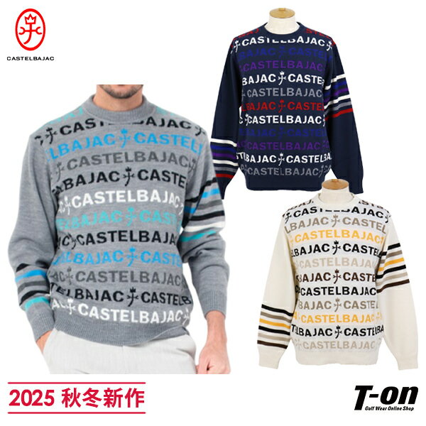 カステルバジャックスポーツ CASTELBAJAC SPORT メンズ セーター クルーネック ニットプルオーバー カラフルロゴジャガード 総柄デザイン 袖マルチカラーボーダー柄 ウール混 【送料無料】 2025 秋冬 新作 ゴルフウェア