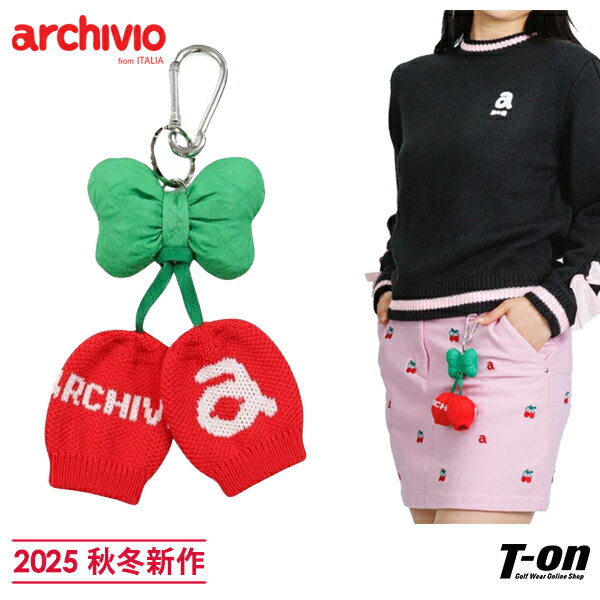 アルチビオ archivio メンズ レディース ボールケース ボールホルダー 2個用 チェリー型ニット ロゴジャガード 2025 秋冬 新作 ゴルフ