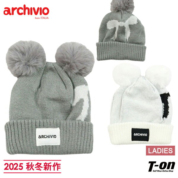 アルチビオ archivio レディース ニット帽 ニットキャップ ボンボン付き リボン柄ジャガード ...