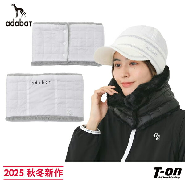 アダバット adabat レディース ネックウォーマー ネックカバー キルティングネックウォーマー  ...