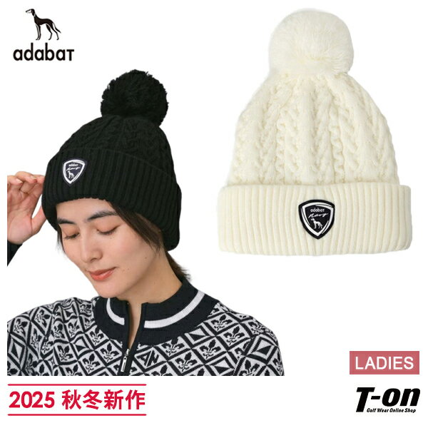 アダバット adabat レディース ニット帽 【ADABAT NAVY】サルーキケーブルワッチ 2 ...