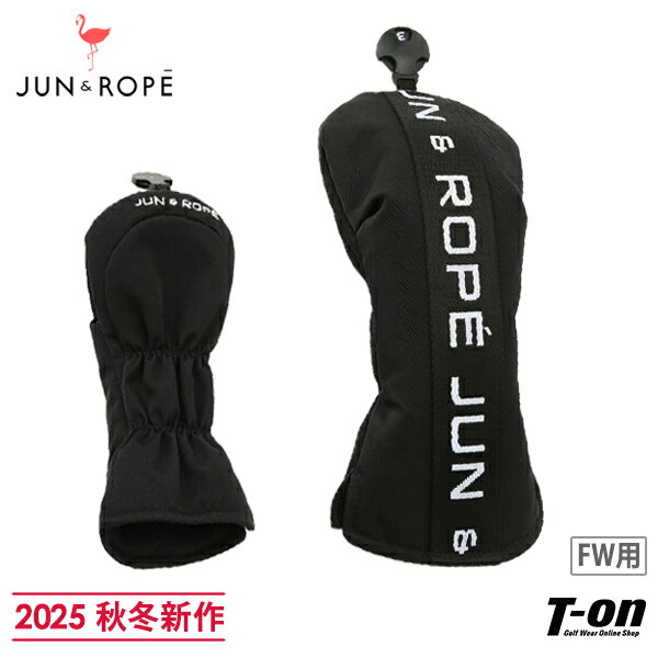 ジュン＆ロペ ジュンアンドロペ JUN＆ROPE メンズ レディース ヘッドカバー フェアウェイウッド用ヘッ..