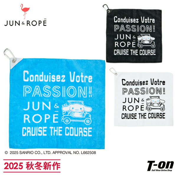 ジュン＆ロペ ジュンアンドロペ JUN＆ROPE メンズ レディース タオル フック付きタオル カラビナ付き今..