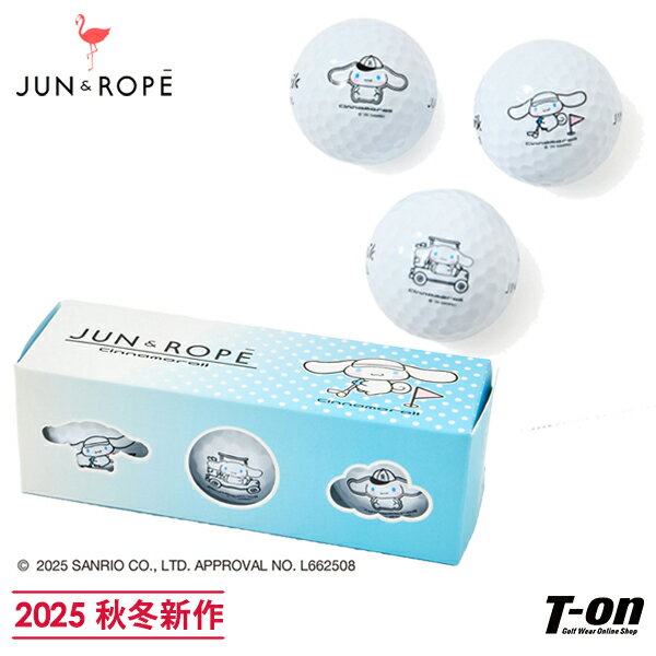 ジュン＆ロペ ジュン