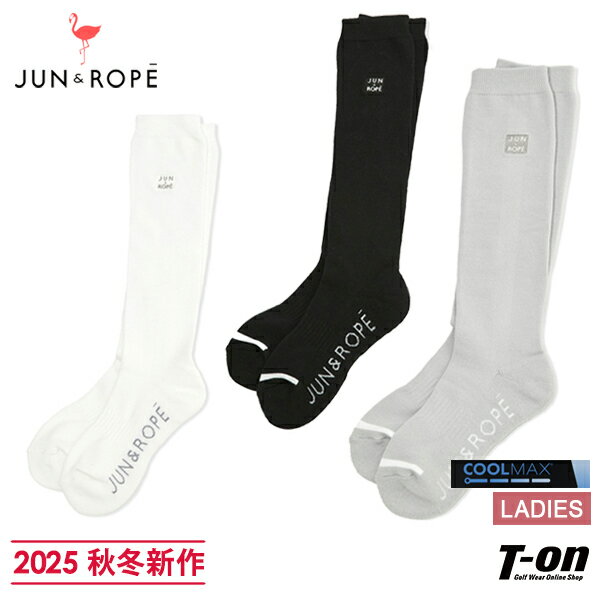 ジュン＆ロペ ジュンアンドロペ JUN＆ROPE レディース ソックス ハイソックス クールマックス 吸水速乾 足底パイルクッション付 ロゴ刺繍付 2025 秋冬 新作 ゴルフ