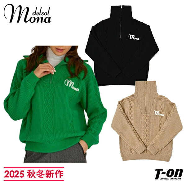 モナ デルソル MONA DELSOL レディース セーター ハーフジップ ハイネック タートルネ