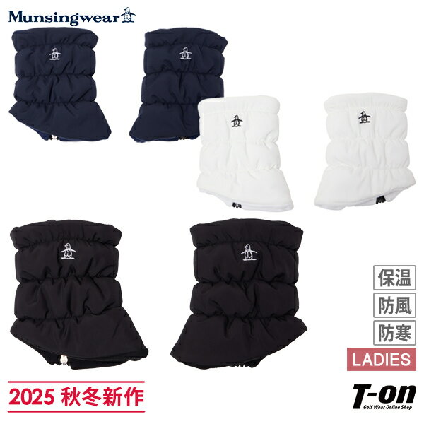 【ブラックフライデーP10倍】マンシングウェア Munsingwear レディース レッグウォーマー ...