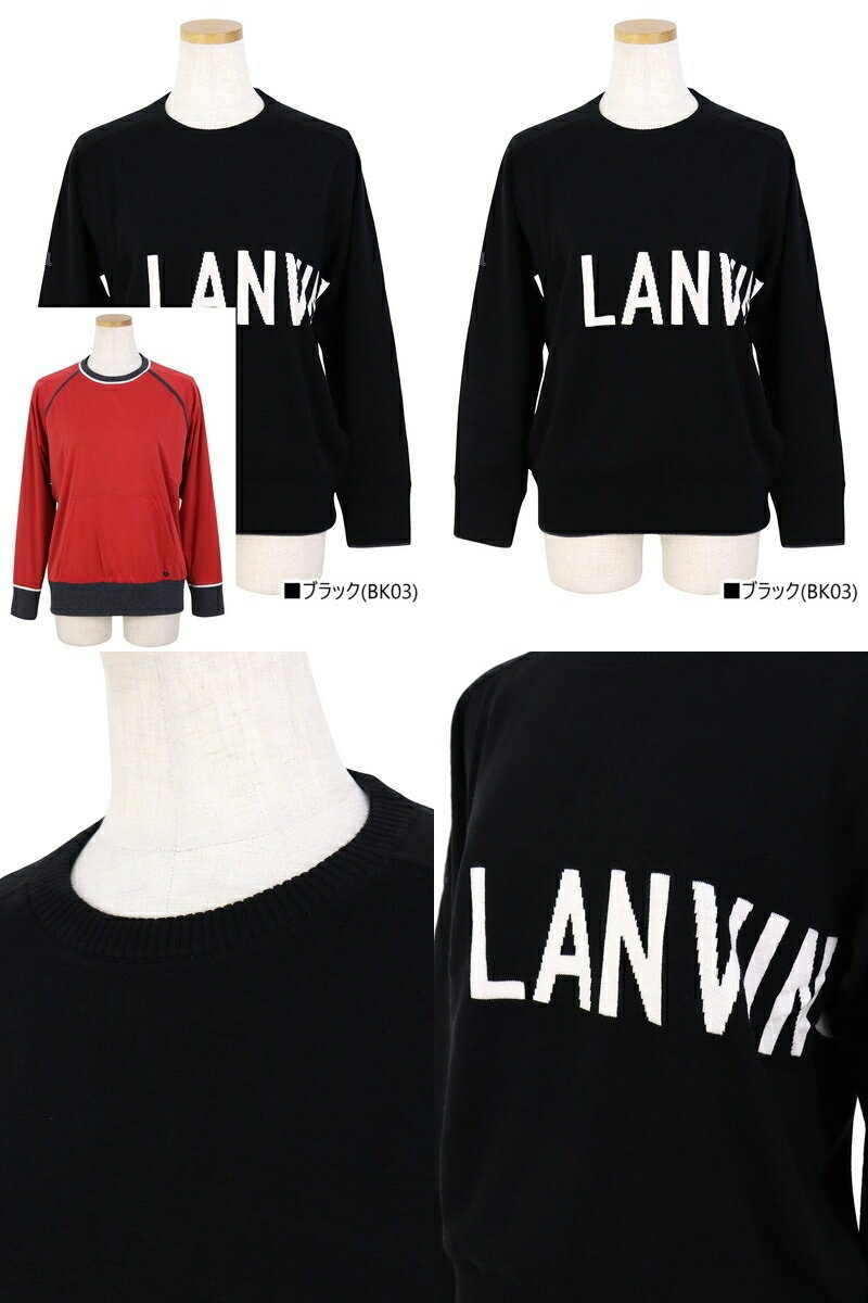 ランバン スポール LANVIN SPORT 日本正規品 レディース セーター プルオーバーニット 防風裏地付 リバーシブル ロゴインターシャ ウール混ニット×防風カットソー 2WAY仕様 M〜3L 【送料無料】 2025 秋冬 新作 ゴルフウェア