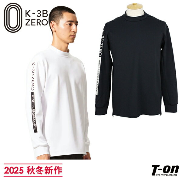 ケースリービーゼロ K-3B ZERO メンズ ハイネックシャツ 長袖 モックネックシャツ ダンボールニット 消臭機能付プリント 袖ロゴデザイン 【送料無料】 2025 秋冬 新作 ゴルフウェア