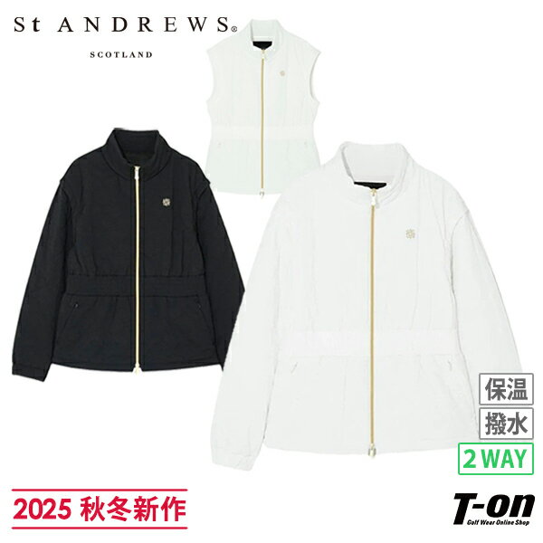 セントアンドリュース St ANDREWS レディース ブルゾン 中綿ブルゾン ベストにもなる 2WAY 撥水 防風 ストレッチ 袖取り外し可 ひょうたん柄キルト ウエストゴム入り 【送料無料】 2025 秋冬 新作 ゴルフウェア
