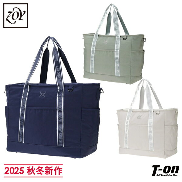 ゾーイ ZOY メンズ レディース トートバッグ ビッグトートバッグ ナイロン素材 ロゴジャガードテープ ロゴ刺繍 【送料無料】 2025 秋冬 新作 ゴルフ