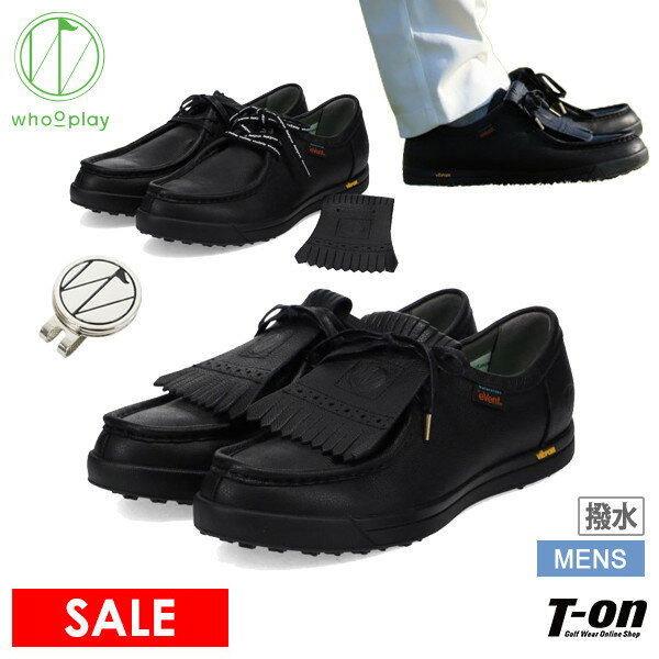 【30%OFF SALE】フープレイ whooplay メンズ シューズ ゴルフシューズ スパイクレスシューズ ネリー Nelly 牛革素材 撥水 ヴィブラムソ...