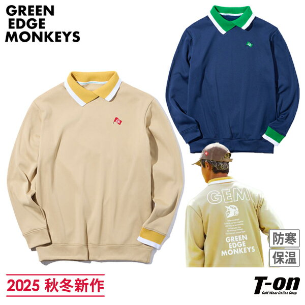 グリーンエッジモンキーズ GREEN EDGE MONKEYS メンズ トレーナー 衿付き アシメトリーニット衿 左袖口 裏起毛 保温 防寒 軽量 バックモンキーロゴプリント 【送料無料】 2025 秋冬 新作 ゴルフウェア